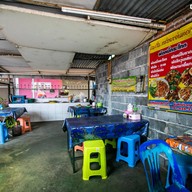 ร้านเจ๊ลาวผัดหมี่กระโทก