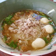 เมนูของร้าน หมี่เกี๊ยวมากองต้า