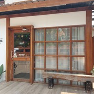 หน้าร้าน ACOCOA CAFE อะโกโก้ คาเฟ่ โนนม่วง หลังม.ขอนแก่น