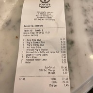 Song Fa Bak Kut Teh Suntec City