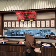 บรรยากาศ Song Fa Bak Kut Teh Suntec City