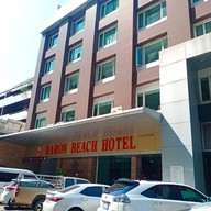 บารอน บีช โฮเทล