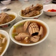 เมนูของร้าน Song Fa Bak Kut Teh Suntec City