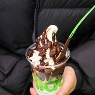 Llao Llao Melbourne