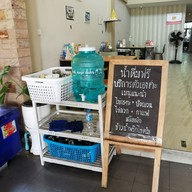 เมนู บ้านพลอย อาหารเช้า