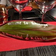 Yukinoya at Anantara Rasananda Koh Phangan  โรงแรมอนันตรา