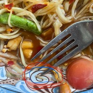 ร้านลาบแอบแซ่บเมืองอุบลฯ