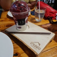 เมนูของร้าน บ้านพ่อ สุพรรณบุรี