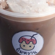 ร้านยิ้มหวาน
