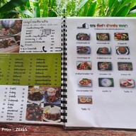 เมนู ก๋วยเตี๋ยวเรือชมนา