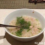 Latest Recipe Le Meridien Chiang Mai Chiangmai