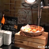 Latest Recipe Le Meridien Chiang Mai Chiangmai