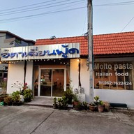 Molto pasta