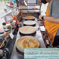 เครปแมวดำ