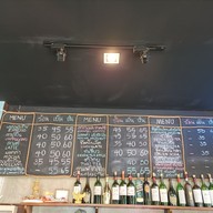 เมนู La moon Cafe