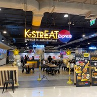 K-streat Express โลตัส บางนา