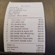 Sushi Masa ราชเทวี