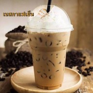 ครัวภูภิรมย์ ภูภิรมย์ 1