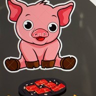 หมูพร้อม