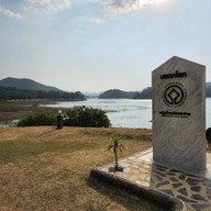 บรรยากาศ อุทยานแห่งชาติแก่งกระจาน
