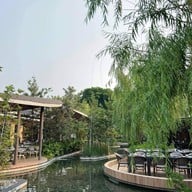 นาทองเทอเรสบาร์