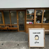 FlourFlour ice ไอส์