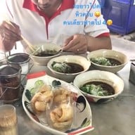 เรือนไทย ก๋วยเตี๋ยวเรือ