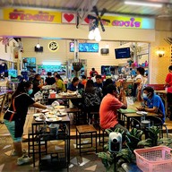 ข้าวต้ม ช.ดวงใจ สาขา 1 ถนนมนัส ไนท์บาร์ซ่า