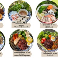 Healthy Food by Thantawan