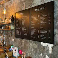 glur house เกลอ เฮาส์