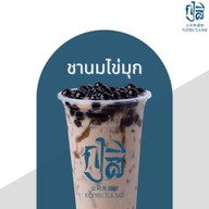 Kongsi Tea Bar - กงสี ที บาร์ สุขุมวิท 97