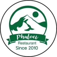 ภูเลย Restaurant ถนนร่วมใจ