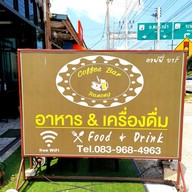 เมนู Coffee Bar Ranong