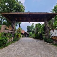 บ้านลานลูกไม้
