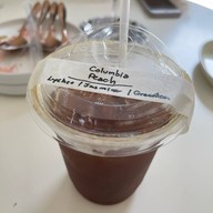ชิดบ้าน -
