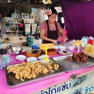 เลโอ ไก่แซ่บ