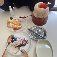 ชิดบ้าน -