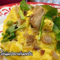 หทัยพัชร์หอยทอดหอยหอม สาขาเยสบางพลี