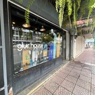 glur house เกลอ เฮาส์