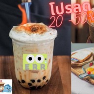 Errชาไต้หวันแท้ 100% สยาม ลีโด้