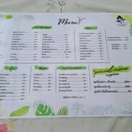 บ้านลานลูกไม้