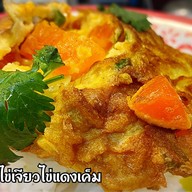 หทัยพัชร์หอยทอดหอยหอม สาขาเยสบางพลี