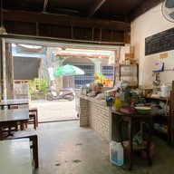 ต้มยำเส้น ริมน้ำจันทบูร