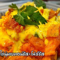หทัยพัชร์หอยทอดหอยหอม สาขาเยสบางพลี