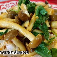 หทัยพัชร์หอยทอดหอยหอม สาขาเยสบางพลี