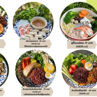 Healthy Food by Thantawan