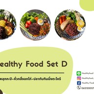 Healthy Food by Thantawan