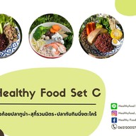 Healthy Food by Thantawan