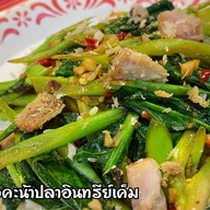 หทัยพัชร์หอยทอดหอยหอม สาขาเยสบางพลี