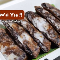 Wai Yao (ว่ายเย่า) ขนมบ้าบิ่นมะพร้าวอ่อน คลอง 4 ลำลูกกา